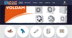 Desktop Screenshot of naim.com.lb