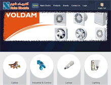Tablet Screenshot of naim.com.lb